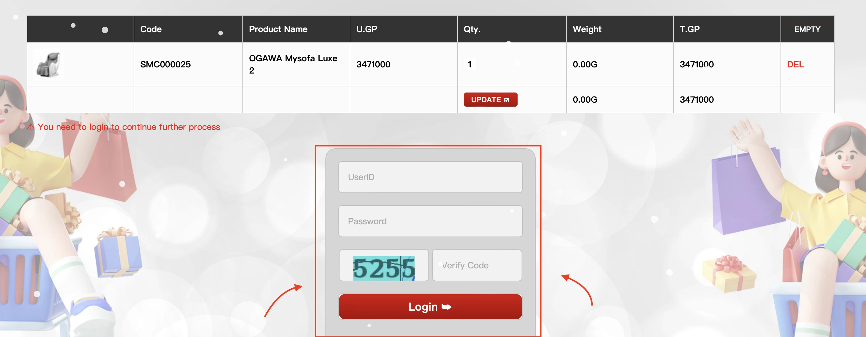 Log in with Member ID