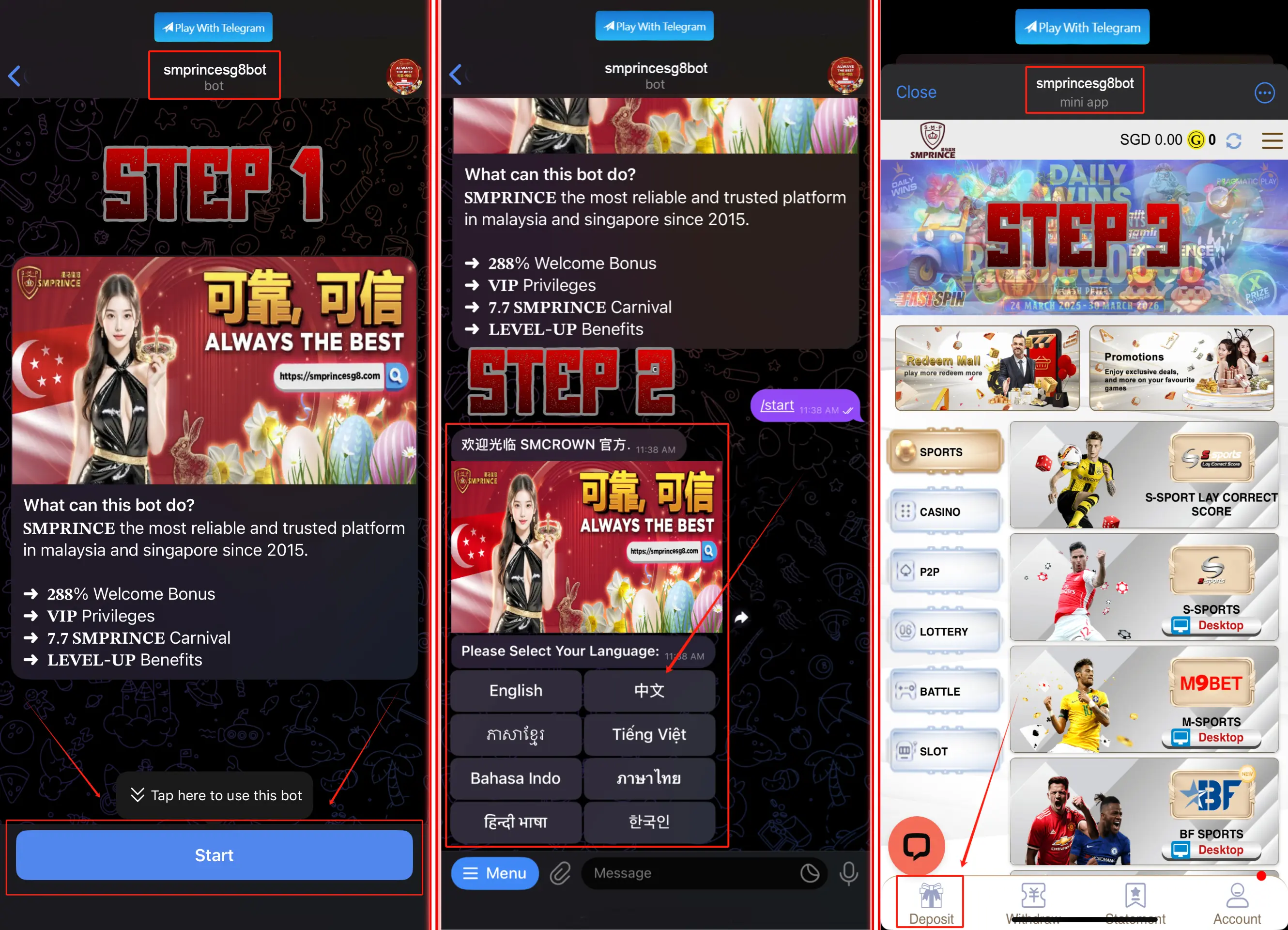 Play SMPRINCE on Telegram